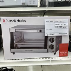 未使用品！Russell Hobbs オーブントースター　TJ1...
