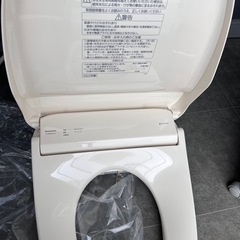 パナソニック　ビューティートワレ　自動温水洗浄便座の画像