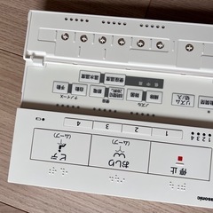 パナソニック　ビューティートワレ　自動温水洗浄便座の画像