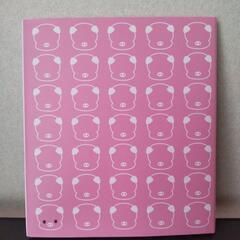 受け渡し4/29まで【絵本】マイアリーノの画像