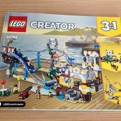LEGO クリエイター 31084の画像