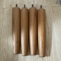 DIYにいかがですか？脚4脚の画像