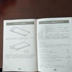 WALKINGTREADMILLウォ―キングマシ―ンの画像
