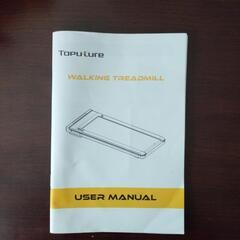 WALKINGTREADMILLウォ―キングマシ―ン
