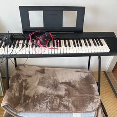 YAMAHA 電子キーボード（スタンド＆折りたたみ椅子付き）お譲...
