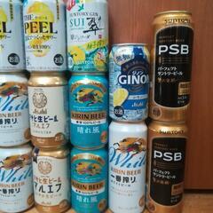 【記念回】① ビール、ハイボール、ラガー等 22本の画像