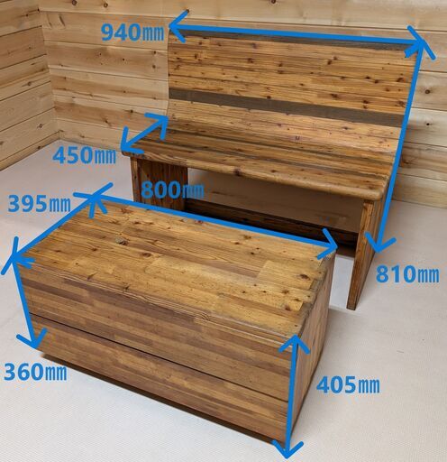 ベンチ＆チェスト★手作り無垢★チェスト付ベンチ★カントリー風★展示品★送料無 ベンチ＆チェスト☆手作り無垢☆チェスト付ベンチ☆カントリー風☆展示