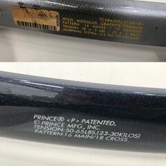 PRINCE テニスラケット 2点 ケース・ボール付きの画像