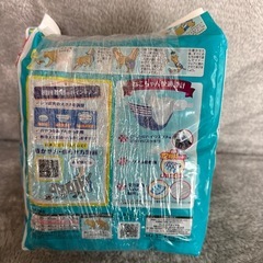 【値下げしました】ねこ用Sサイズ　マナーウェアの画像