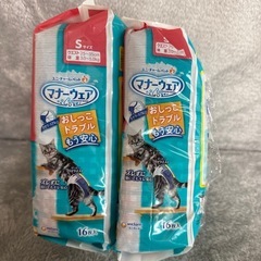 【値下げしました】ねこ用Sサイズ　マナーウェアの画像