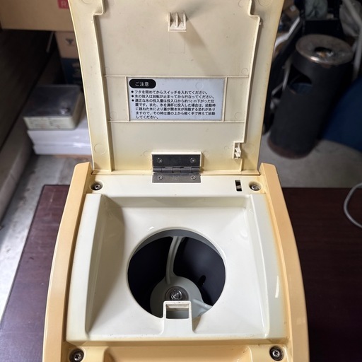 業務用 かき氷機  CHUBU