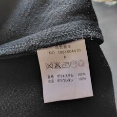 GLAD NEWS タイトスカートの画像