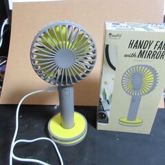 無人フリーマーケット　リアルジモティ　ハンディファン　　磁石で固...