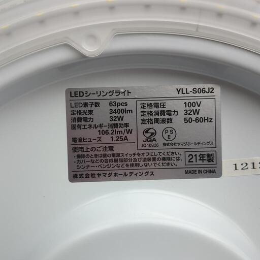 早い方優先 2024年製 Panasonic KZ-E60KG IH 4000W