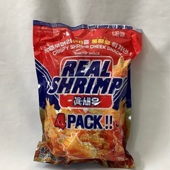 リアルシュリンプチークスナックの画像