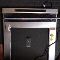 WALKINGTREADMILLウォ―キングマシ―ンの画像