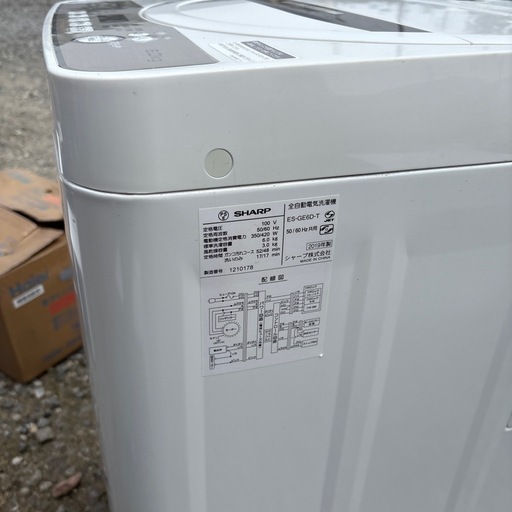 シャープ　洗濯機　6.0kg 2019年