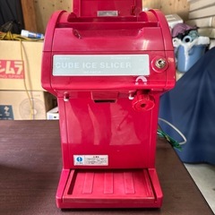 業務用 かき氷機  CHUBU
