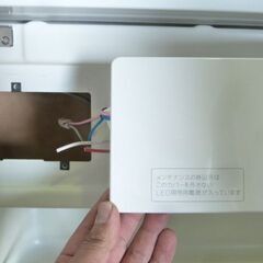 【中古】パナソニック 洗面化粧台 収納キャビネット シーライン 間口1200 高さ1900 3面鏡 中間ミラー C-Line Panasonicの画像