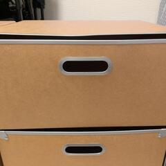 無印良品スタッキングシェルフのパルプボード引き出し

の画像