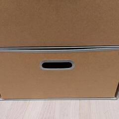 無印良品スタッキングシェルフのパルプボード引き出し

の画像