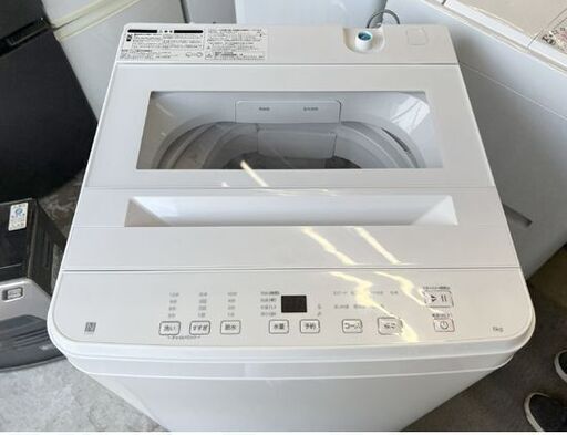 設置未使用品 洗濯機 6.0kg 2024年製 ニトリ NT60T1 全自動洗濯機 NITORI ホワイト 6kg ☆ 札幌市 白石店