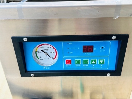 真空包装機 業務用 真空パック機 100V DZ-260a 新品 チャンバー 真空包装機 業務用 真空パック機 100V DZ-260a 新品 チャンバー
