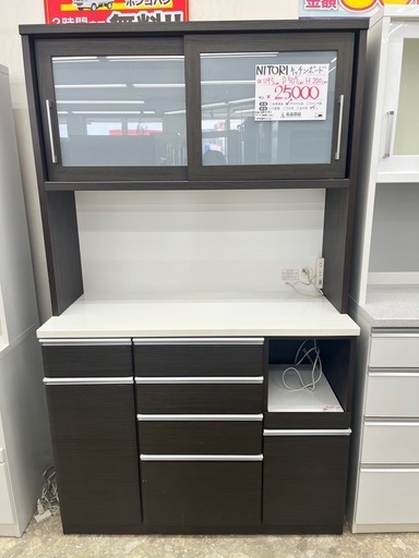 お持ち帰り大特価】ニトリキッチンボード (良品買館アウトレット お持ち帰り大特価】ニトリキッチンボード (良品買館アウトレット