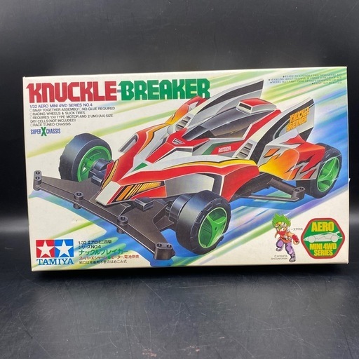 TAMIYA ミニ四駆シリーズ No4 ナックルブレイカー 大井競馬 おまけ付き