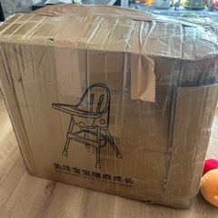 子供用✩.*˚ハイ＆ローチェア✩.*˚の画像