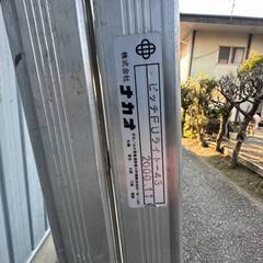 BY ナカオ ピッチFUライト43 2連はしご 30418K03の画像