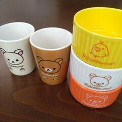 リラックマ　ココット皿と湯呑みセット