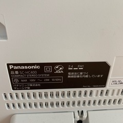 パナソニックCDプレーヤー　SC-HC400の画像