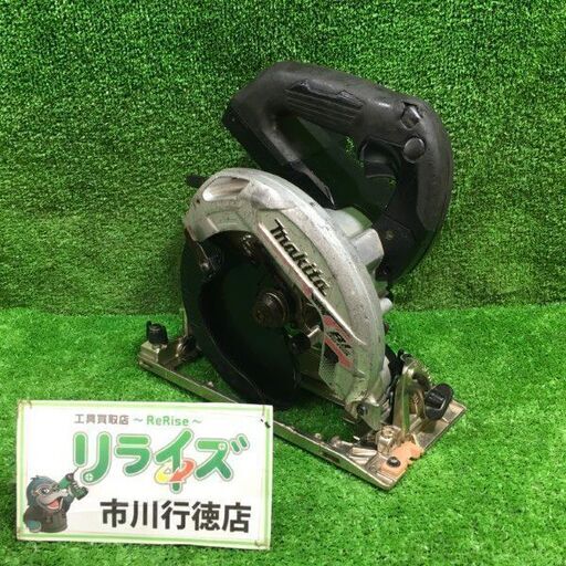 マキタ HS630DZ 充電式丸ノコ【リライズ市川行徳店】【店頭取引限定