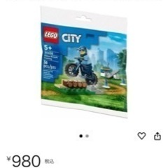 LEGOシティの画像