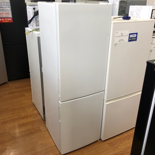 安心の1年保証付。【maxzen 2ドア冷蔵庫　JR160ML01WH 2022年製　157L 凹み有り】取りに来れる方限定
