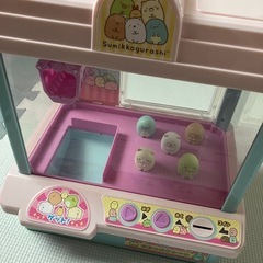 クレーンゲーム UFOキャッチャー 