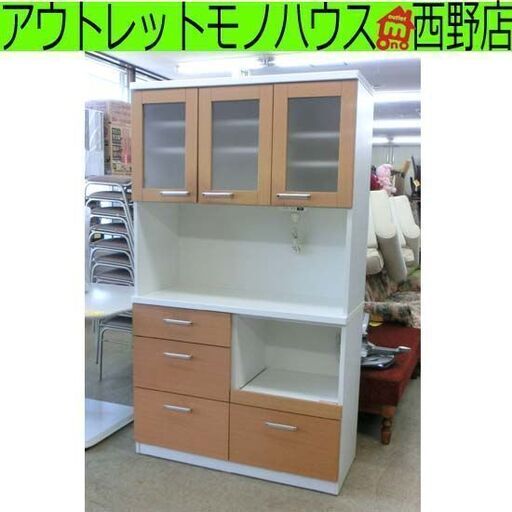 レンジボード ニトリ ナチュラル 幅105cm 茶系 Nバンダ BANDA 木目調 キッチンボード キッチン収納 105×43×180.5cm ベージュ系 札幌 西野店