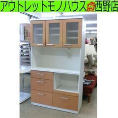 レンジボード ニトリ ナチュラル 幅105cm 茶系 Nバンダ BANDA 木目調 キッチンボード キッチン収納 105×43×180.5cm ベージュ系 札幌 西野店の画像