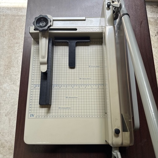 大型裁断機 ペーパーカッター