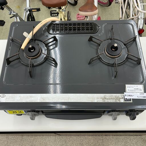 オマケ付き 中古 LPG用 リンナイ グリル付ガステーブル RTS-336WNTS-R 