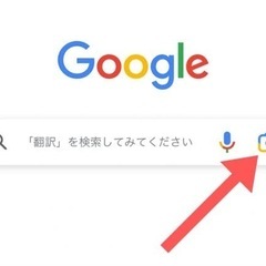 撮影スタッフ １出品分（6〜20枚）50円〜 ご協力頂ける方を探しています！！の画像