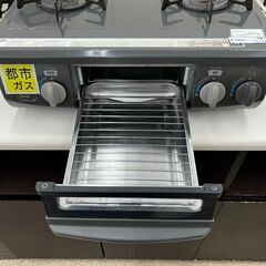 Rinnai　ガステーブル　15年製　都市ガス用　TJ11380の画像