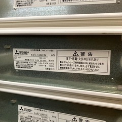 早い者勝ち❗️LEDライトユニットのみ③の画像