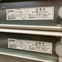 早い者勝ち❗️LEDライトユニットのみ③の画像