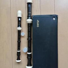 ヤマハ、アウロスリコーダー（2種類3本）の画像