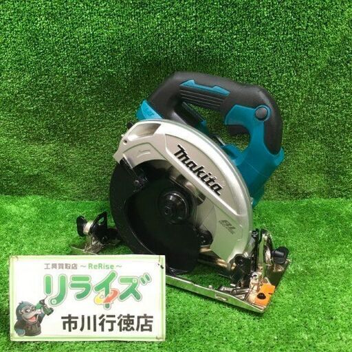 マキタ HS610DZ 充電式マルノコ 本体のみ【市川行徳店】【店頭 マキタ HS610DZ 充電式マルノコ 本体のみ【市川行徳店】【店頭