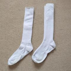 白ハイソックス 22-24cm