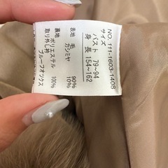 レディースポンチョの画像