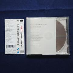 SHIFT NISSAN CM TRACKS （CD）